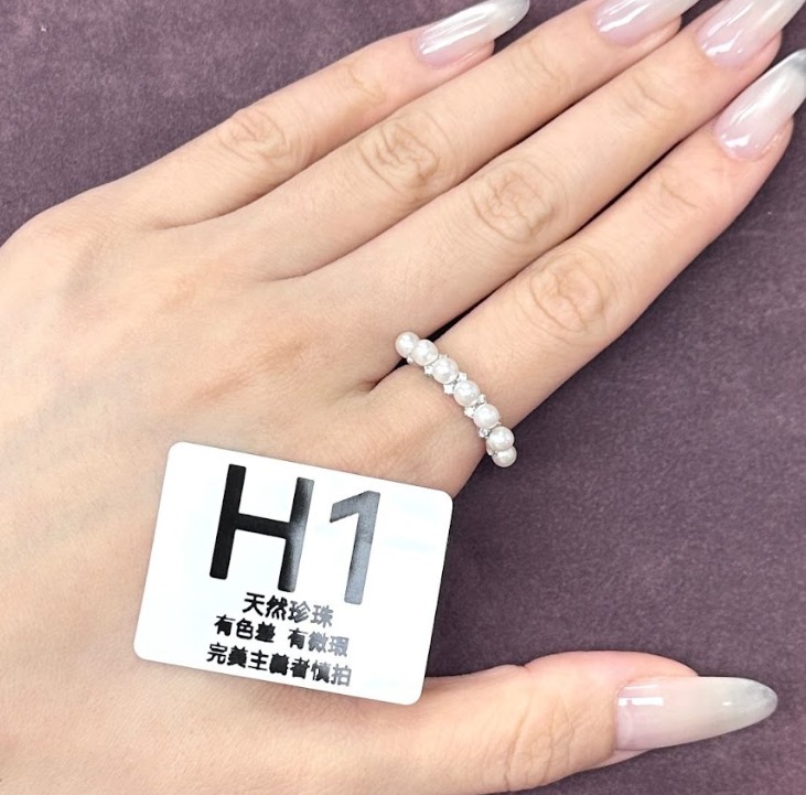 (3975)ANY JEWERLRY - H1 3.5MM珍珠條戒 【Size 9-22】