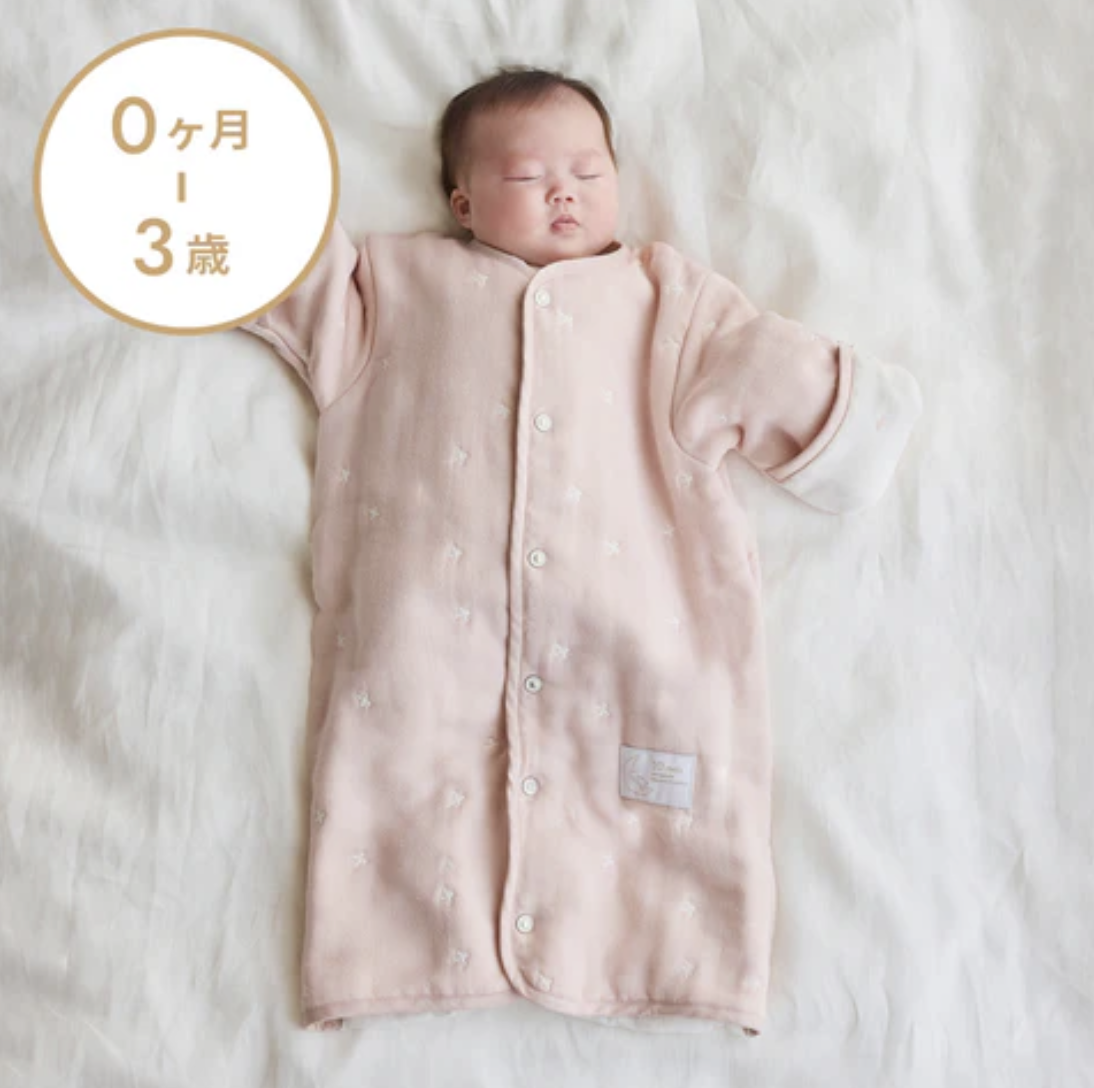 日本製 10Mois 六層紗多功能6way睡袍-嬰童版 0-3歲 粉紅色