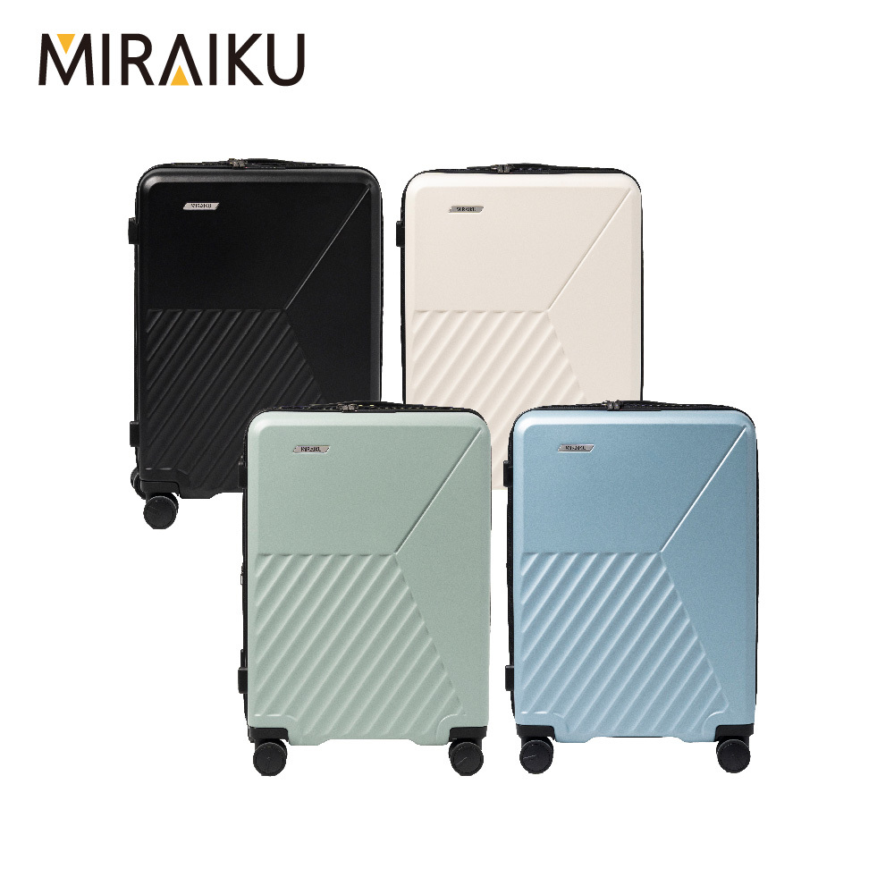 【MIRAIKU】26吋太空旅行箱/行李箱
