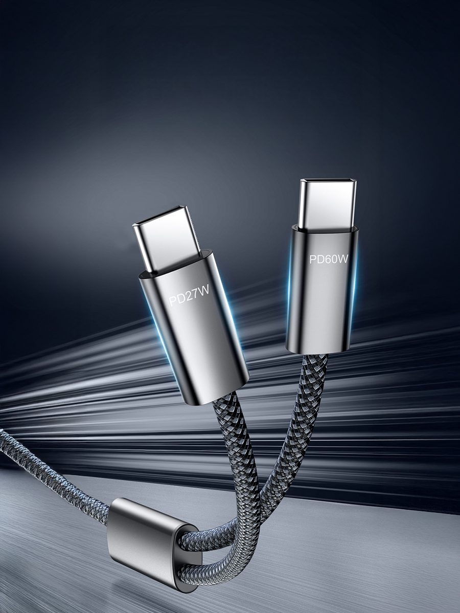 【Widelife】UKKO 二合一急速充電線 PD60W-1.2米