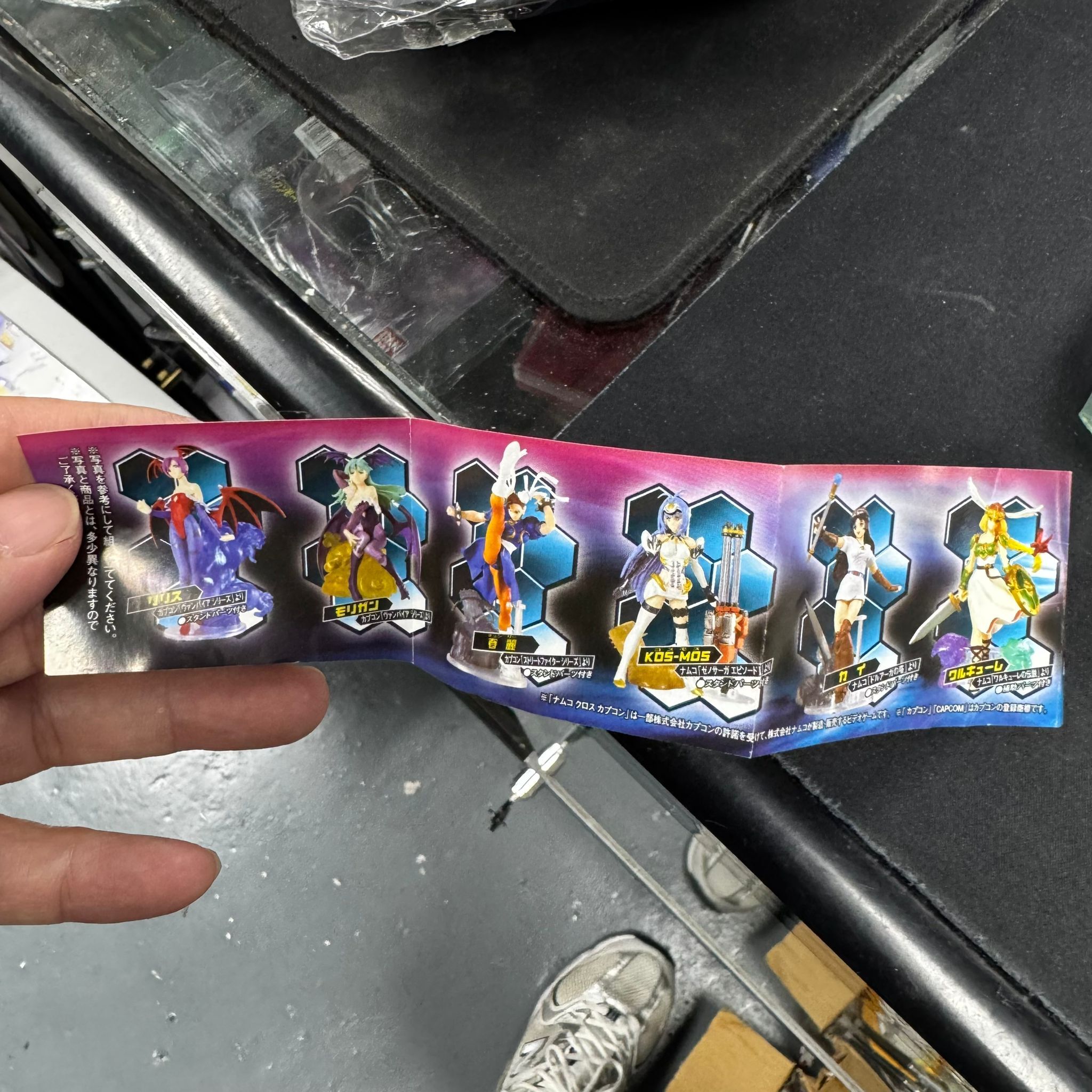 capcom x namco 扭蛋 一套