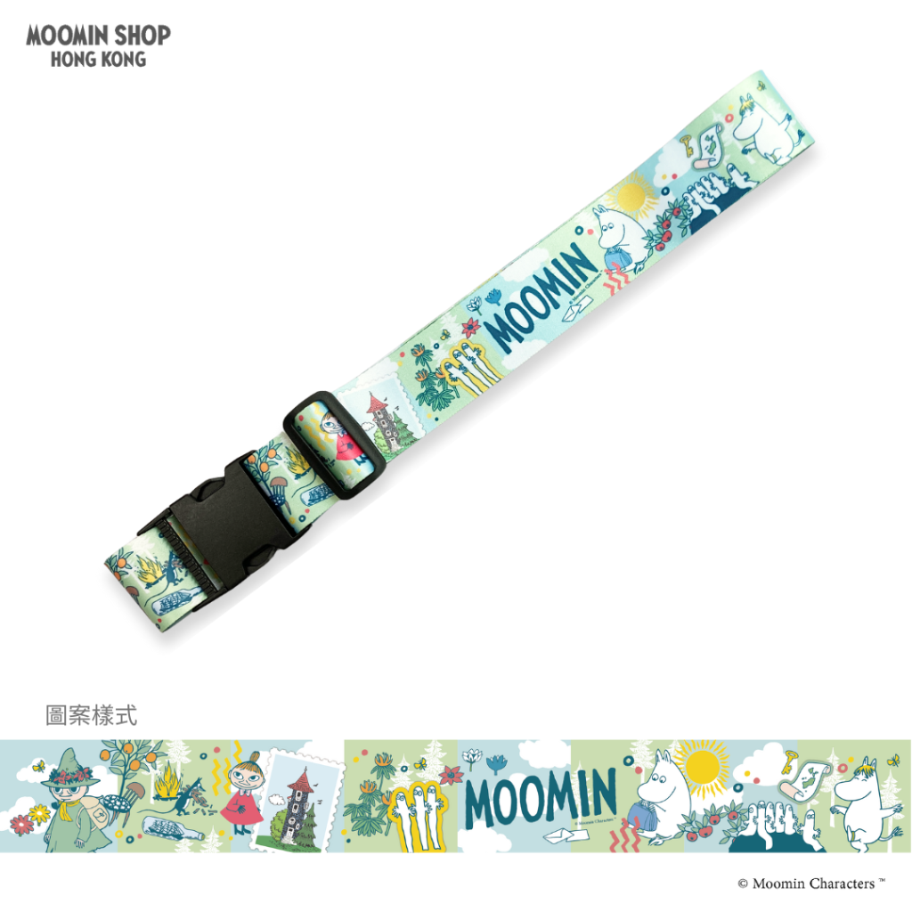 [香港原創 Hong Kong Original] 姆明行李帶 (林間旅行) 231594