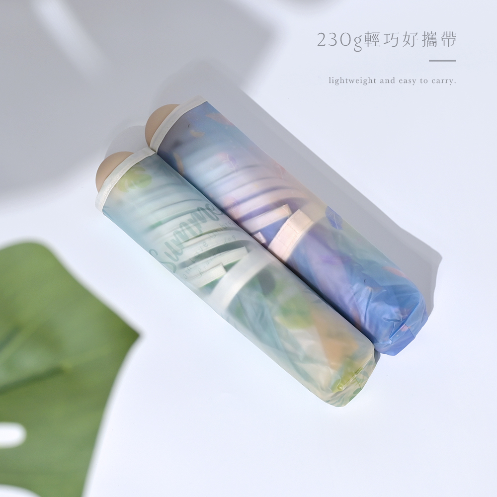 230g輕巧攜帶。lightweight and easy to carry.