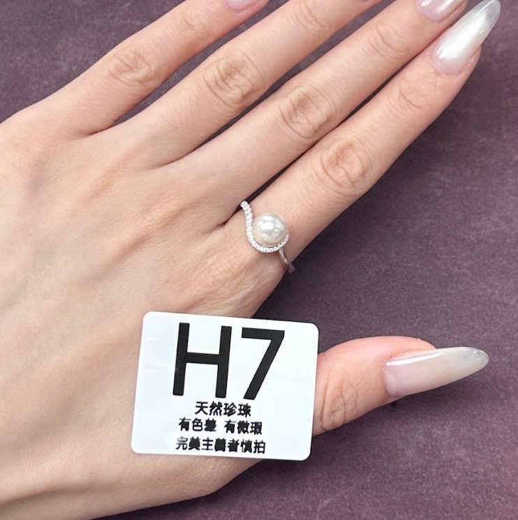 (3979)ANY JEWERLRY -  H7 R6181V  8MM珍珠戒指【Size 9-22】