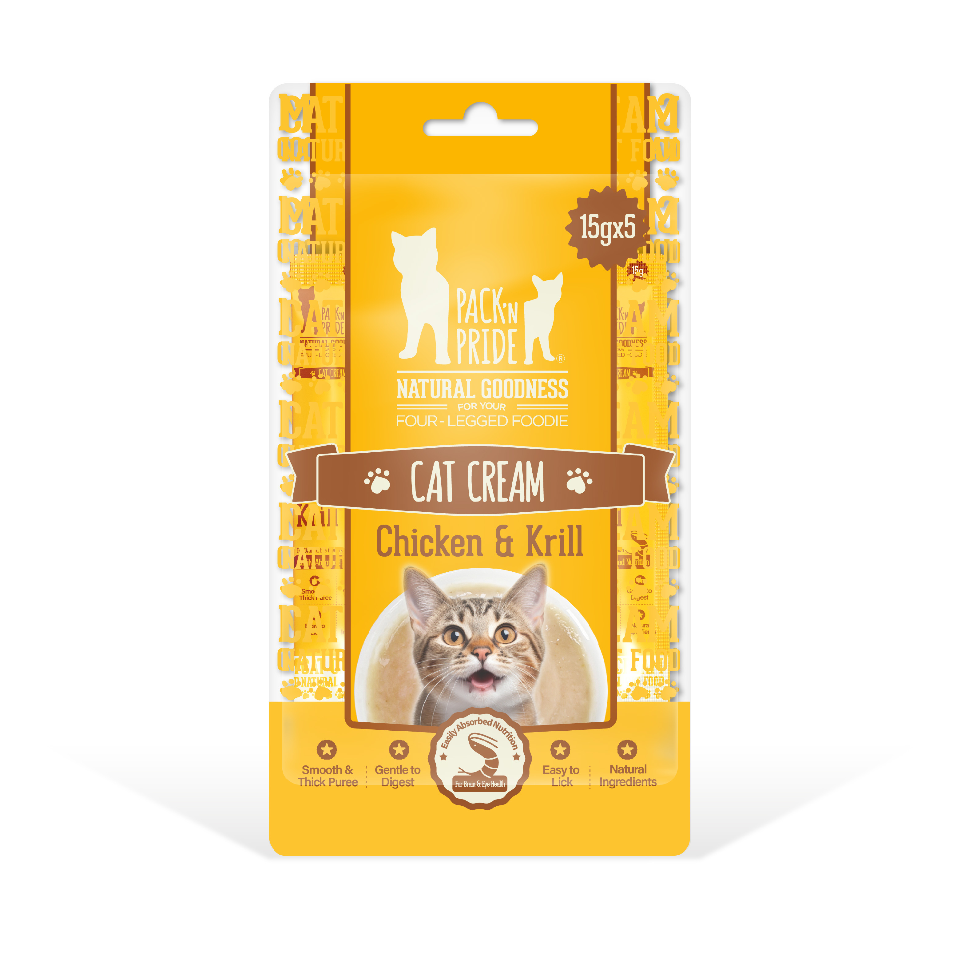 PNR90794- 彩虹貓條-雞肉磷蝦味 (15g X 5)