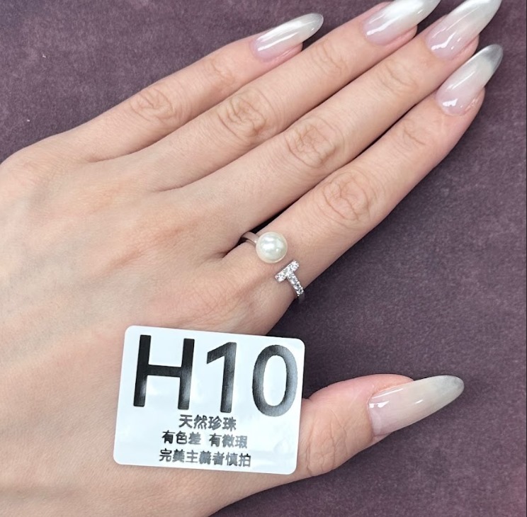 (3981)ANY JEWERLRY -H10R6641 7MM珍珠戒指【Size 9-22】