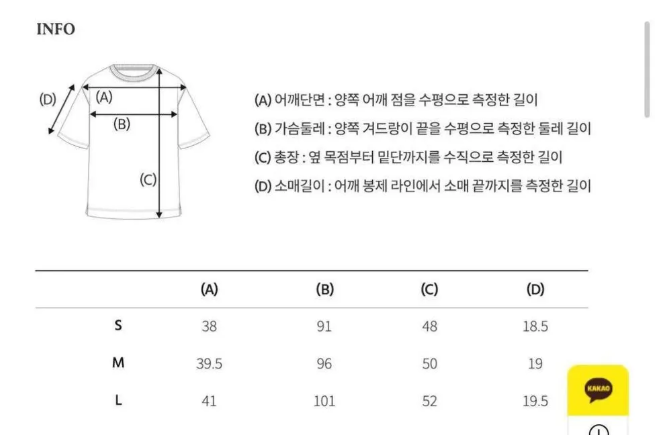 【預購】AKR080805 WHO.A.U POLO 女款短袖上衣