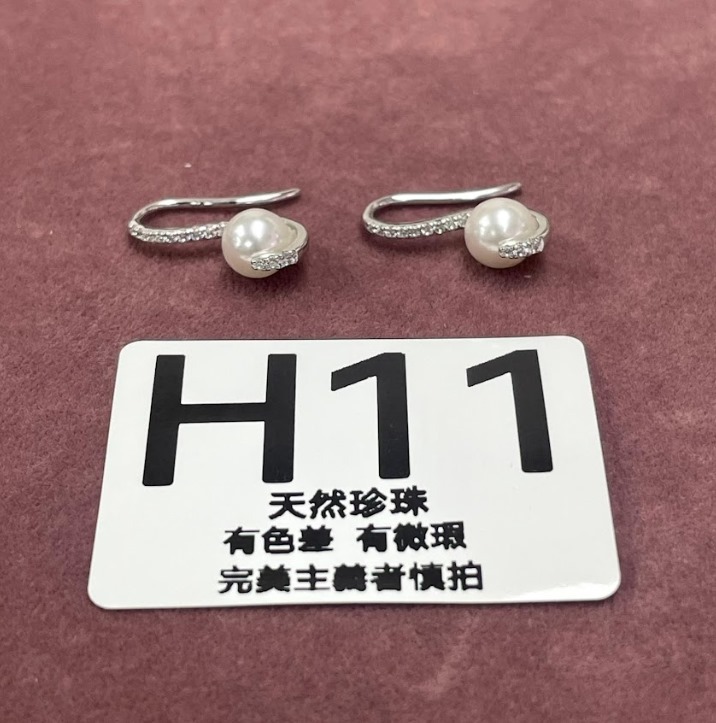 (3982)ANY JEWERLRY - H11 E3599V 6.5MM珍珠耳環