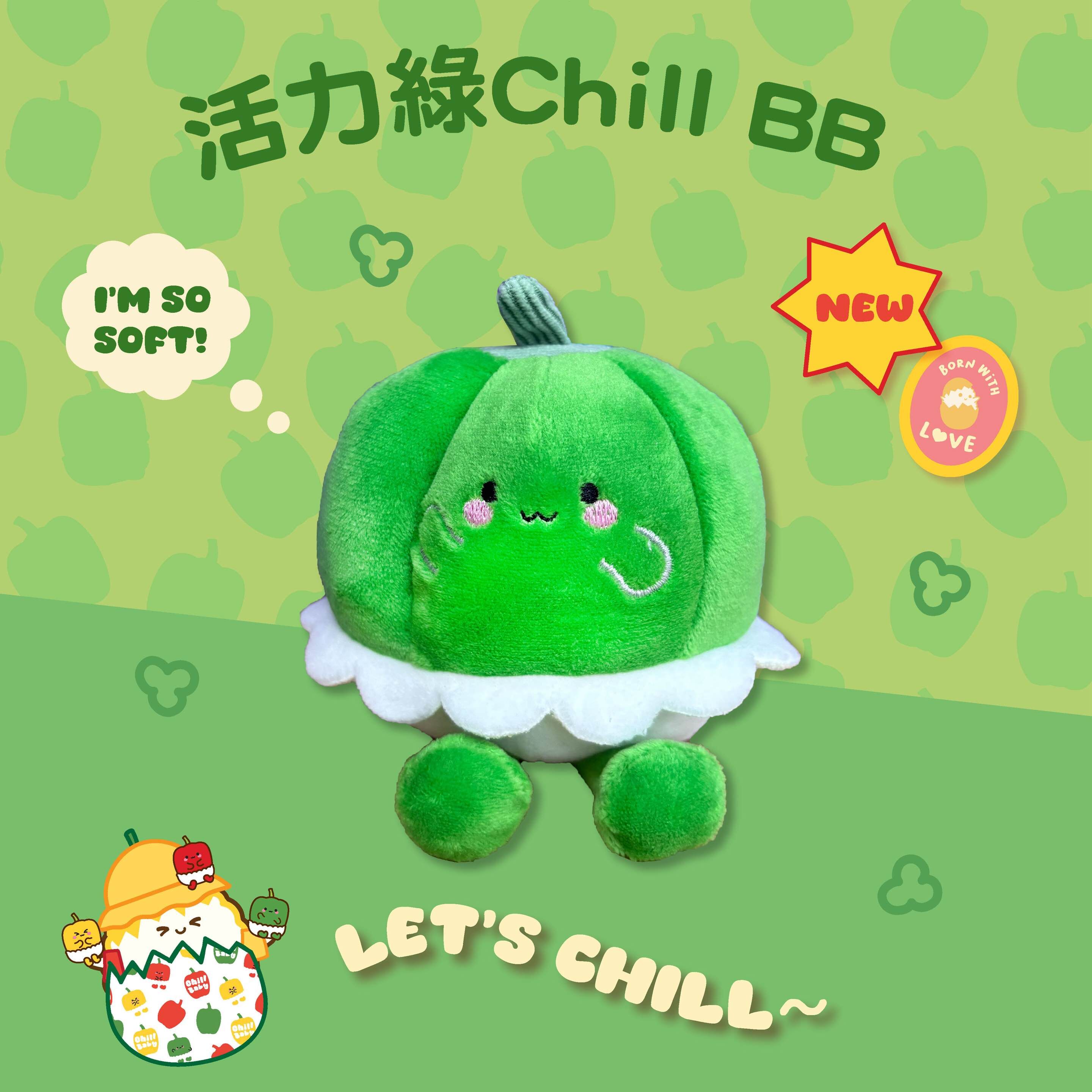 活力綠Chill BB毛絨公仔掛飾
