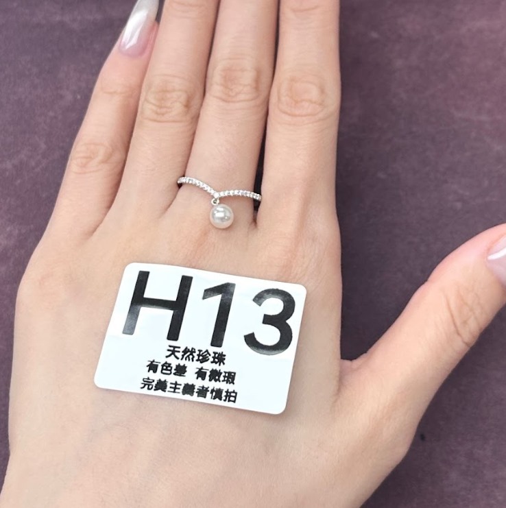 (3983)ANY JEWERLRY - H13  R5617V 5MM珍珠戒指【Size 9-22】