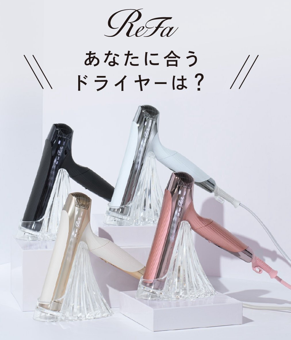 [ジャンク品‼︎]ReFa BEAUTE DRYER SMART ReFa BEAUTECH DRYER SMART W RE-AX-05A [ピンク]の製品画像