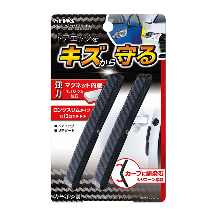 日本 SEIWA CARBON紋 磁吸式 車門防撞護條
