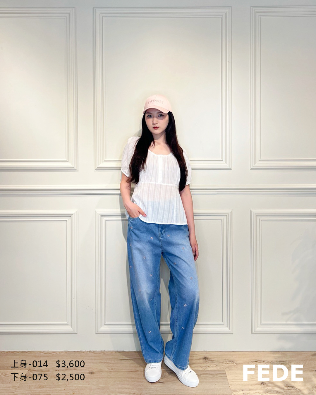 Yolanda 小蝴蝶結牛仔長褲