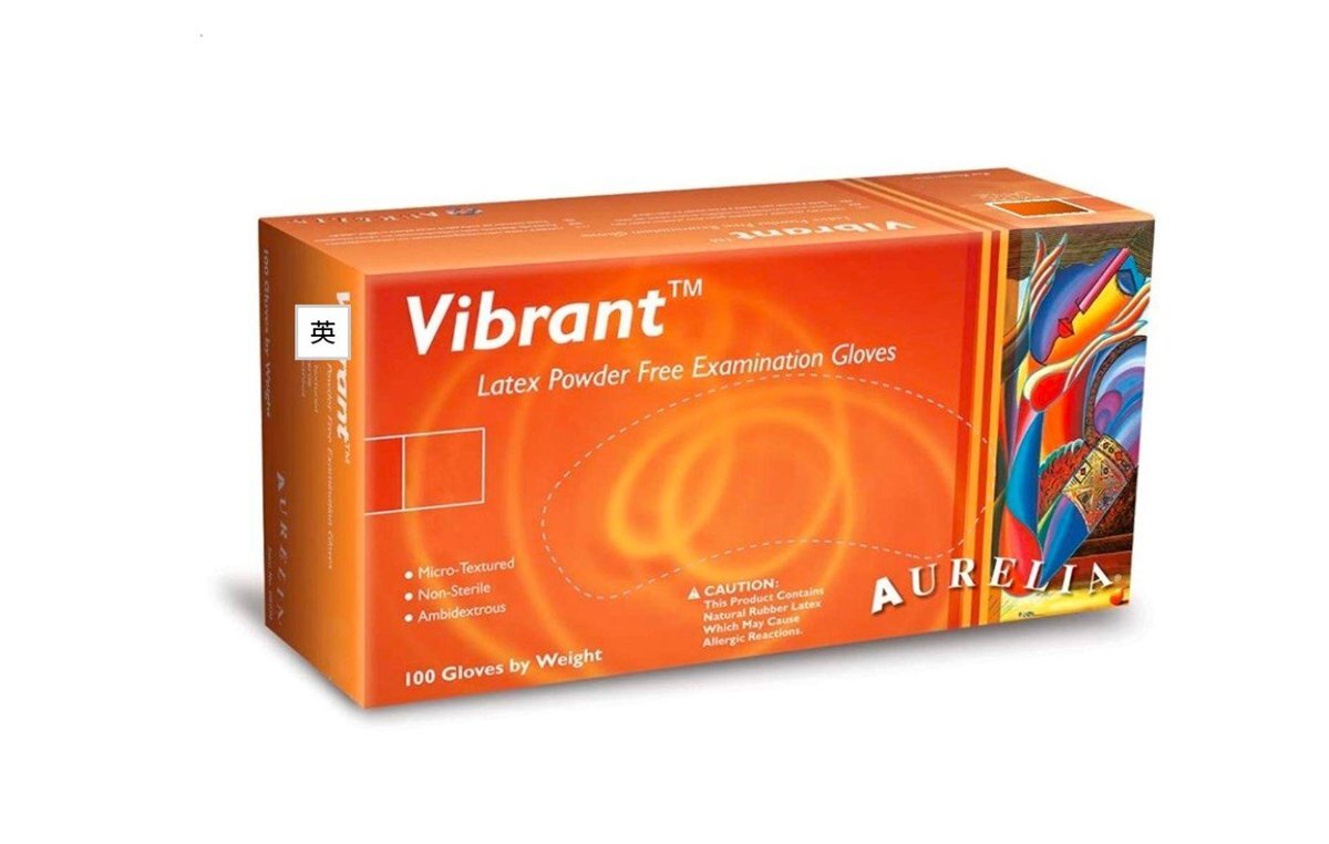 AURELIA - "Vibrant"醫用一次性乳膠手套(無粉)-100只 x 1 盒(乳膠色)
