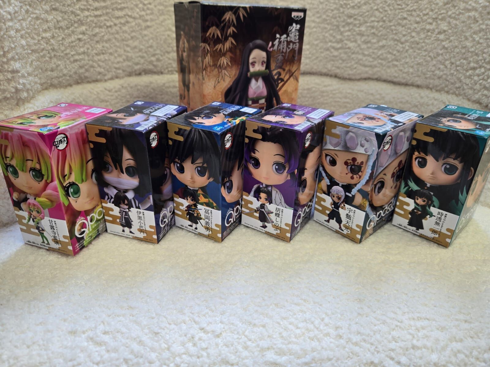 鬼滅の刃 Q posket BANPRESTO 鬼滅の刃 Q posket SPECIAL 全4種セット 冨岡義勇