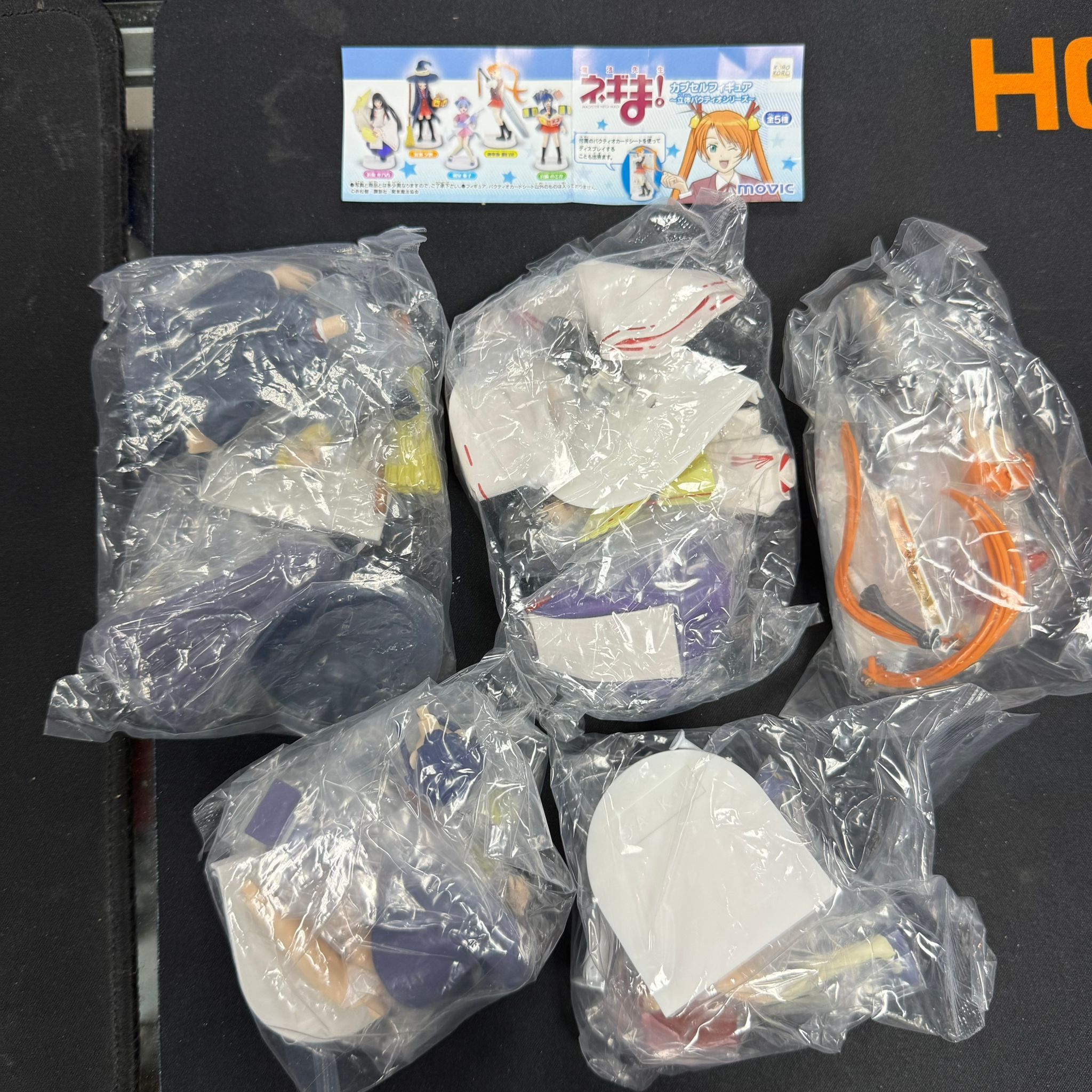 魔法老師 扭蛋 一套