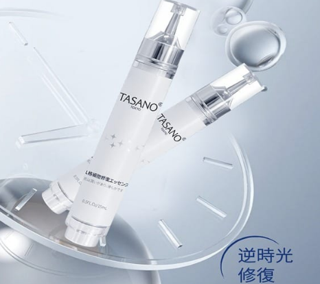 UR39 TASANO細胞修護水光針 15ml "原價 $480" 特價$188/1  EXP:2027年 "買1支 送1支 TASANO細胞修護水光針 15ml"