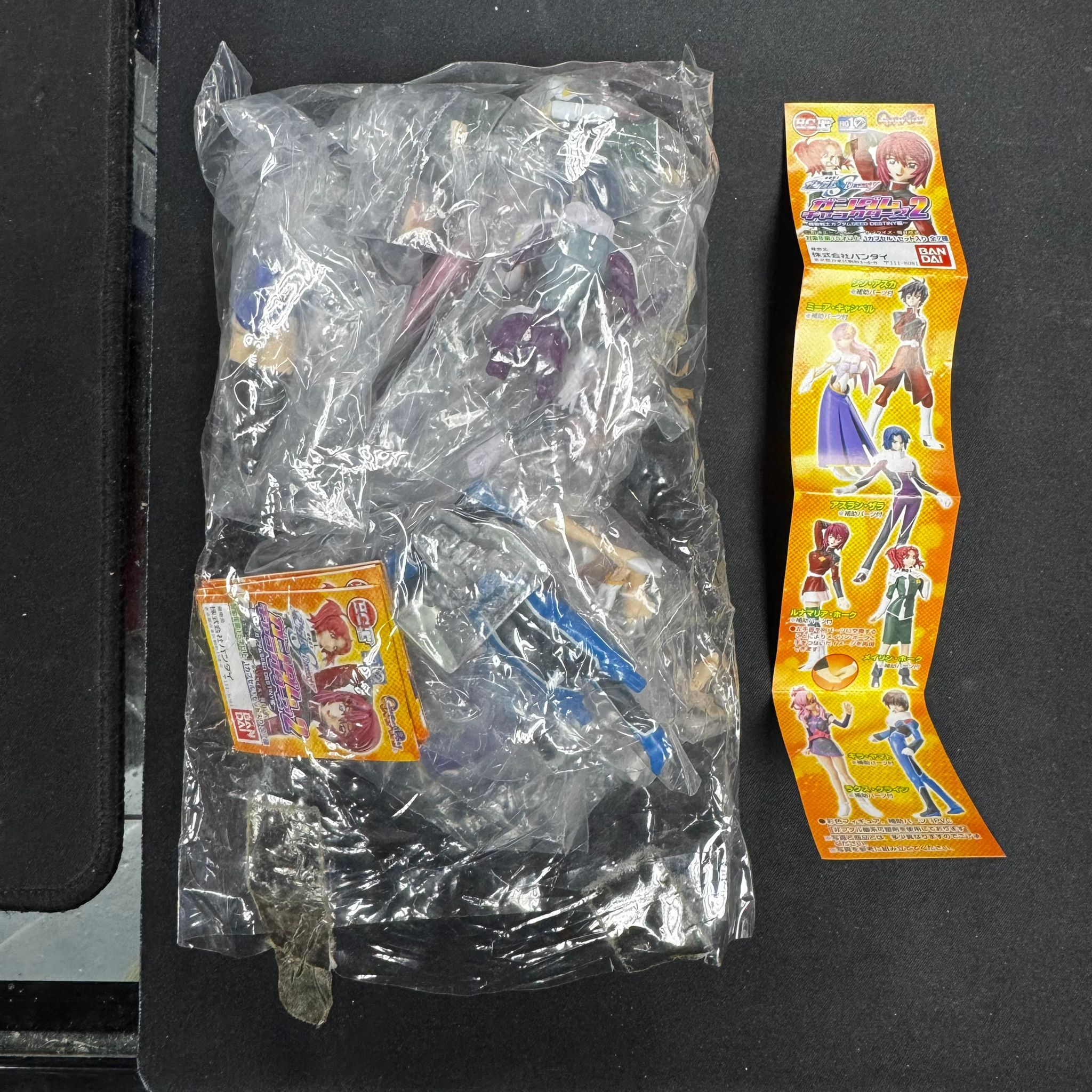 Seed HGIF 女角扭蛋2 一套