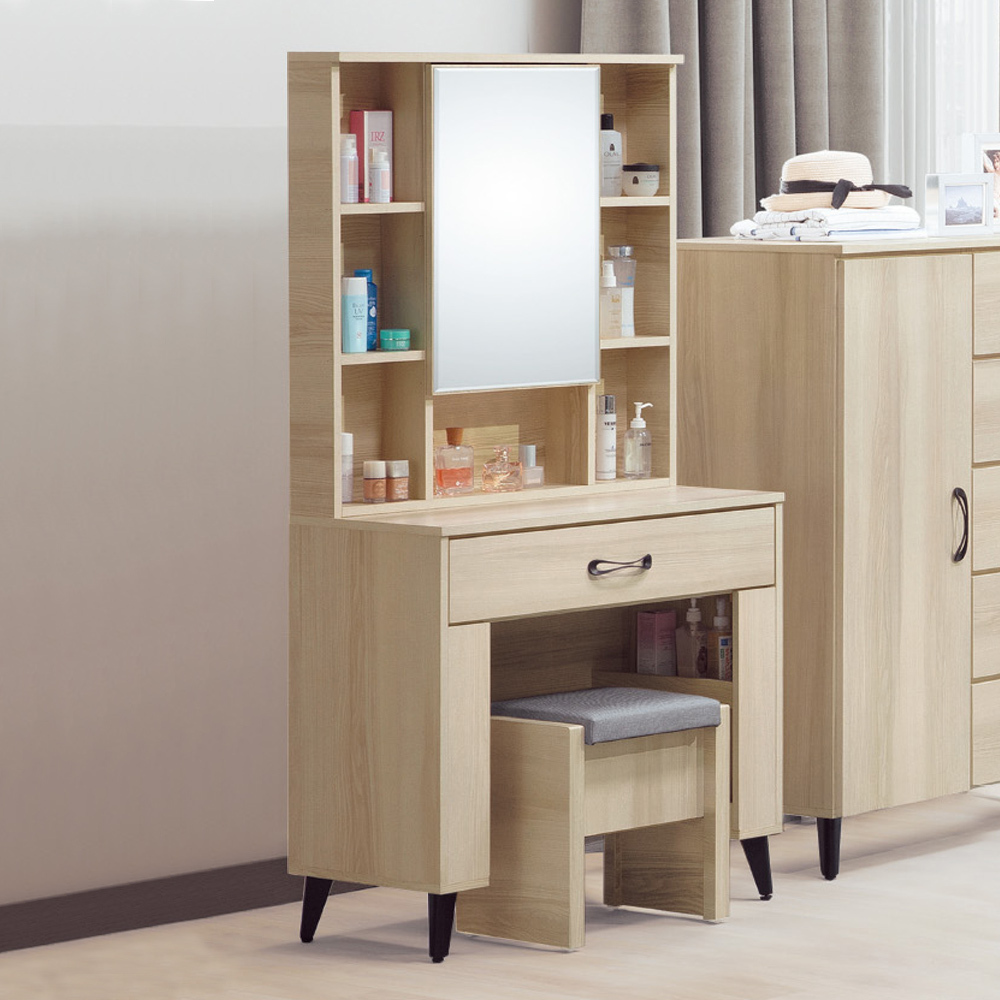美娜2.7尺化妝桌/鏡台/梳妝台(贈化妝椅)