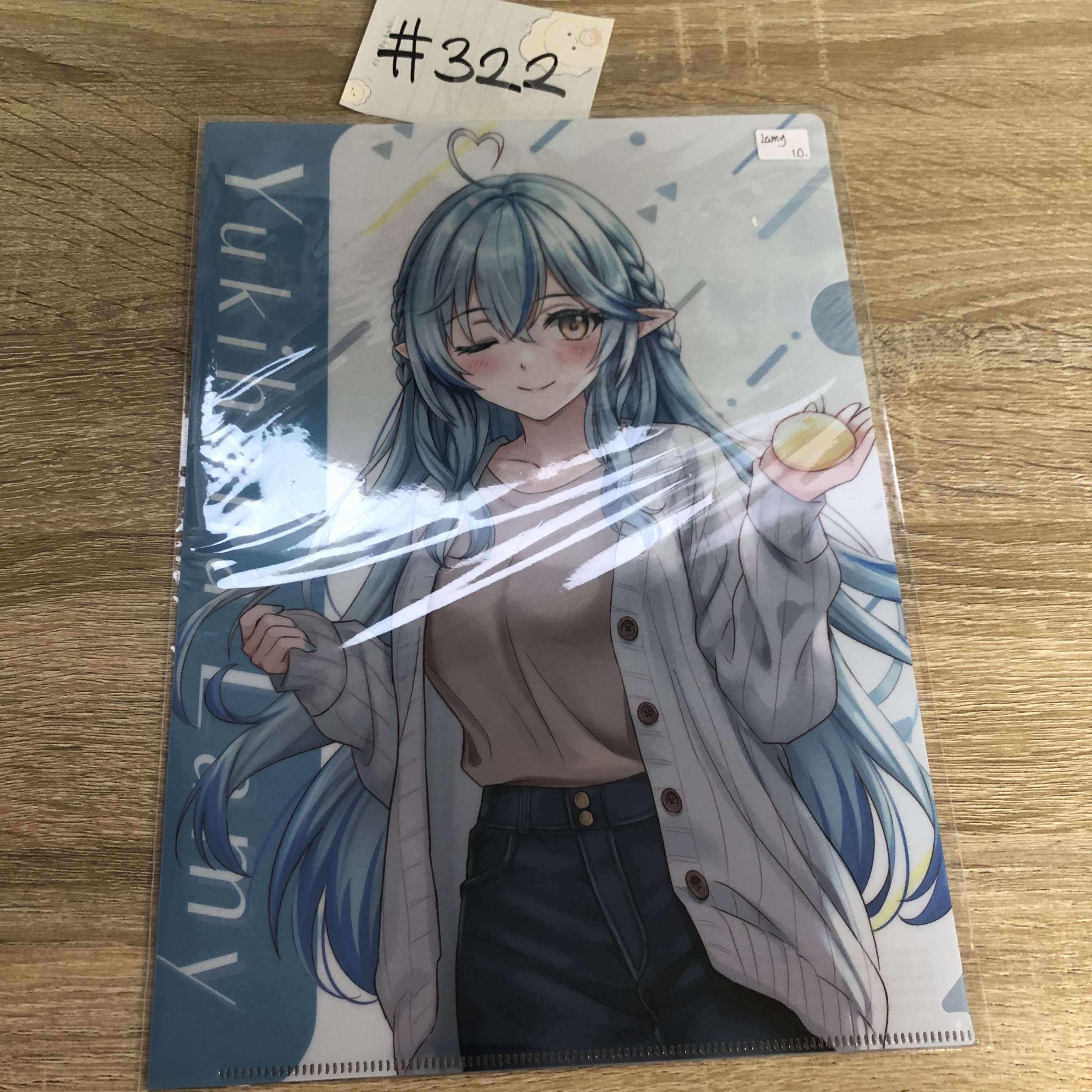 HOLOLIVE LAMY FILE#322