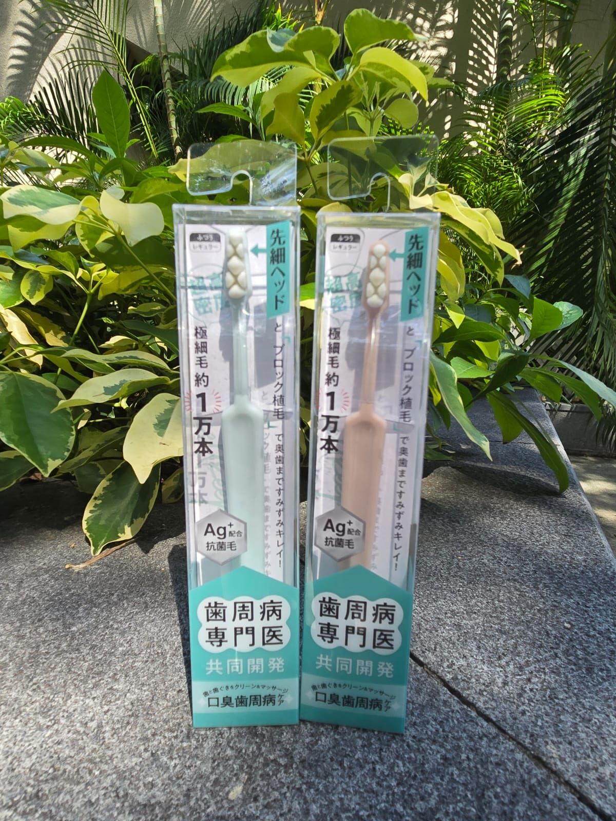 日本製高密度抗菌牙刷 牙周病專科醫生聯合研發 現貨