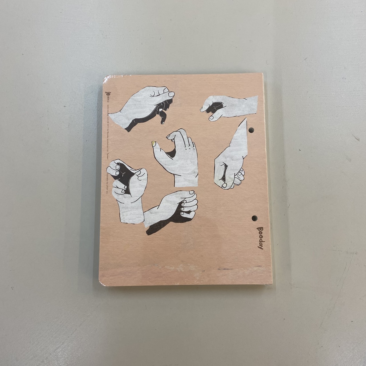 【限量絕版品】在畫畫筆記本 款式4