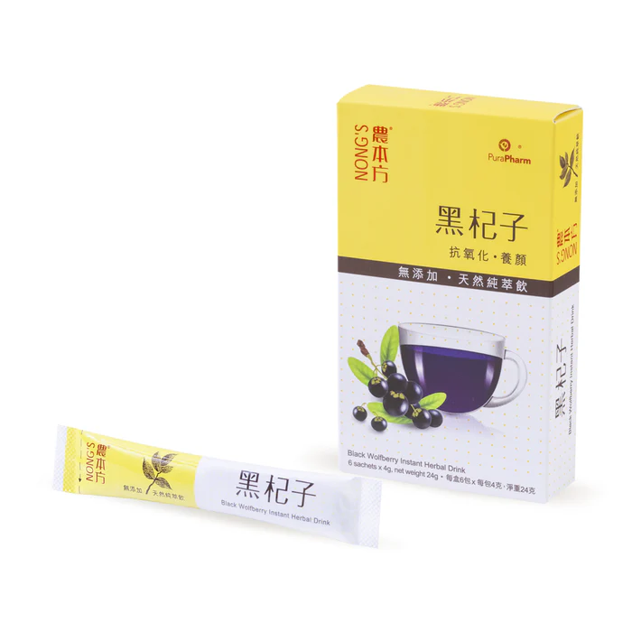 農本方® 黑杞子天然純萃飲 6包 (每包4克)