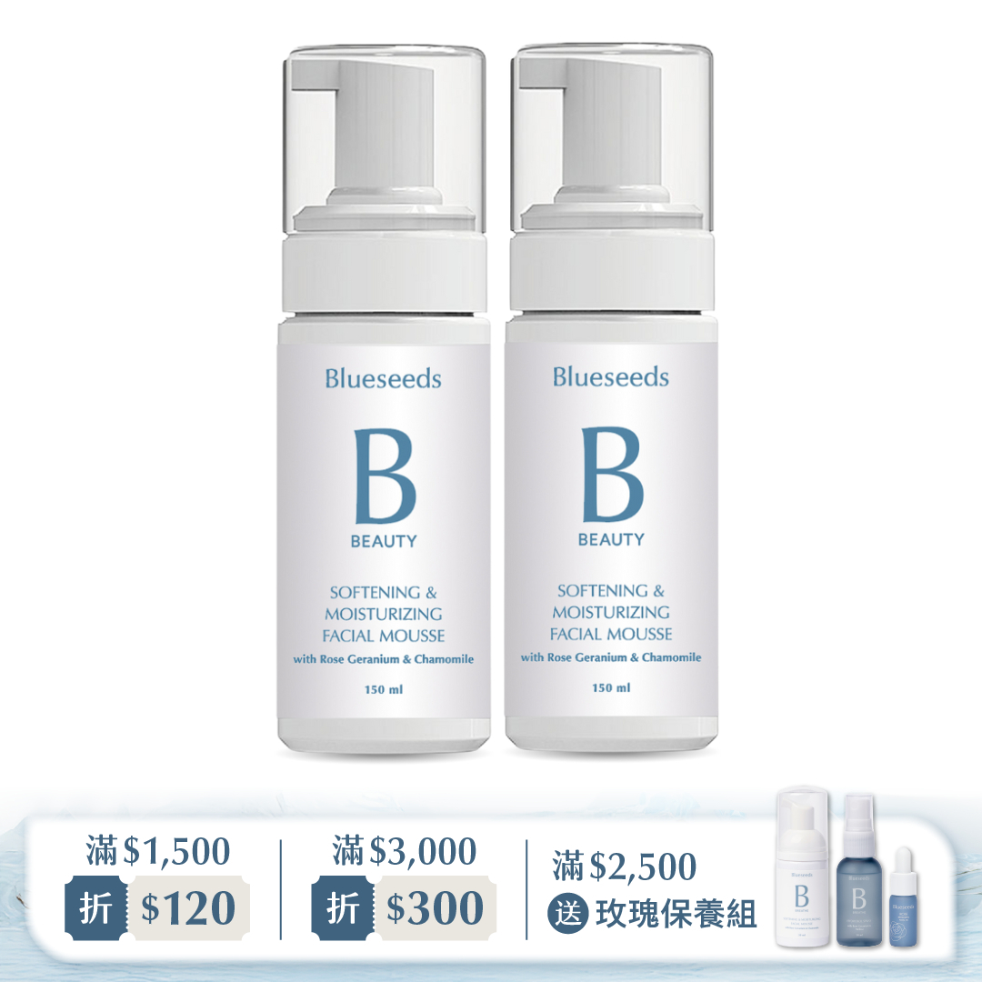 【熱銷推薦】玫瑰天竺葵保濕潔顏慕斯 150ml x2入｜敏感肌適用 舒緩平衡