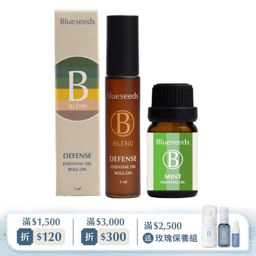 【男士精選】提神勁涼防禦精油組 (防禦滾珠 5ml + 複方精油滴瓶 10ml)