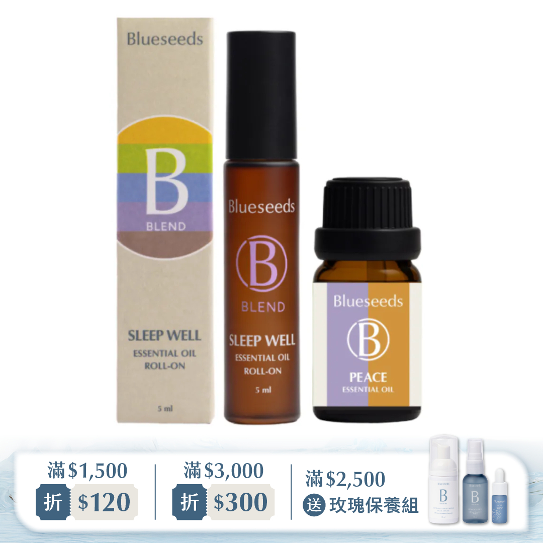一夜好眠【好評特惠】夜間安眠加強複方精油組 (舒眠滾珠5ml+複方精油滴瓶10ml)