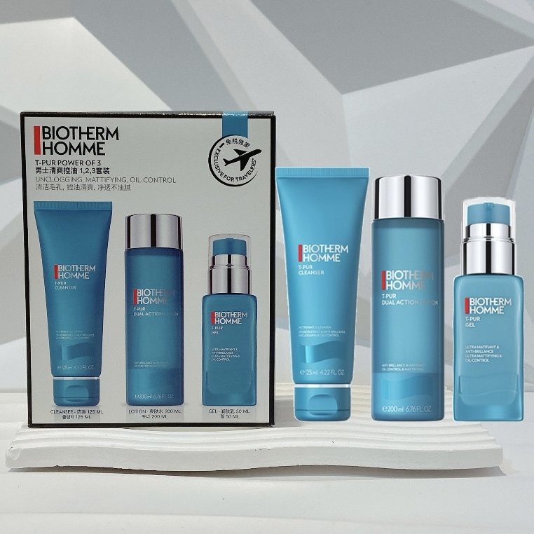Biotherm  男士清爽控油 1，2，3套裝