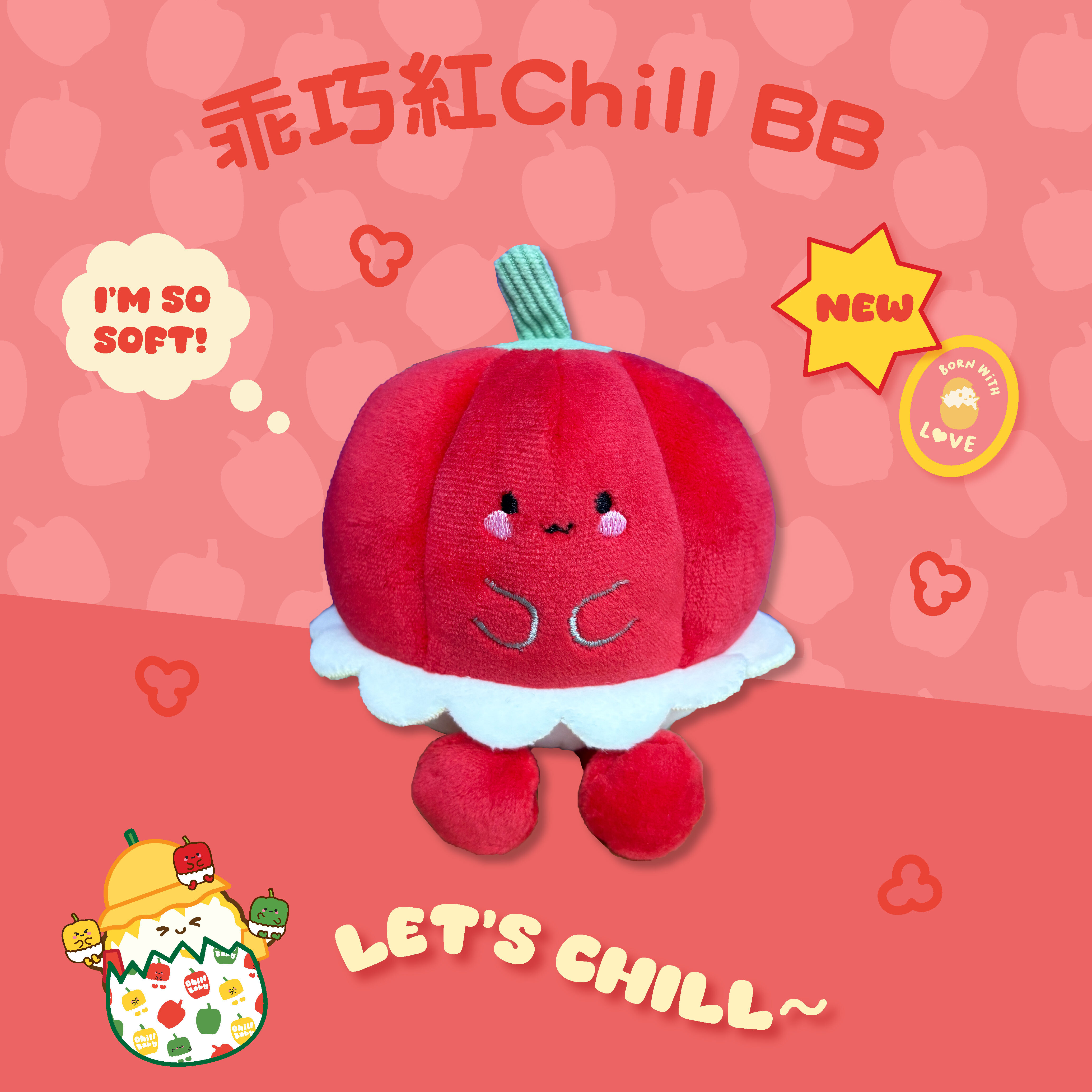 OMYMONSTER 乖巧紅Chill 毛絨公仔