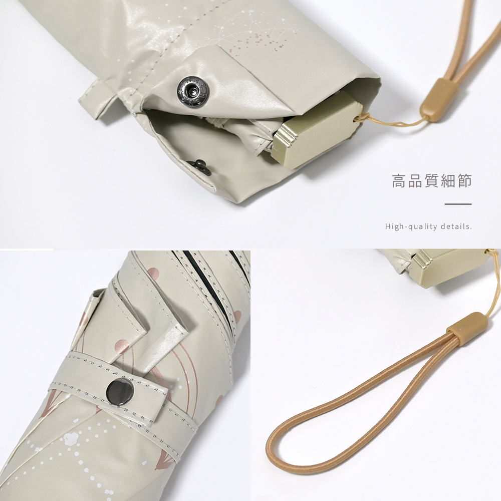 高品質細節。High-quality details.