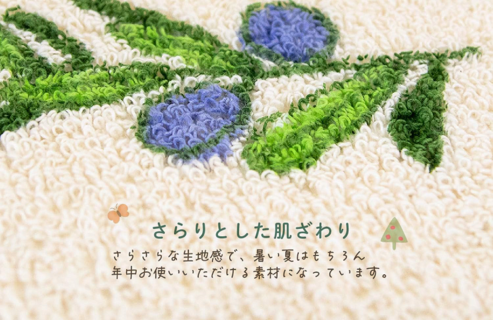 《oka》日本製再生印花廚房地墊-綠野小徑 ( 45cm寬 x 3尺寸 / 可機洗 / 厚4mm)