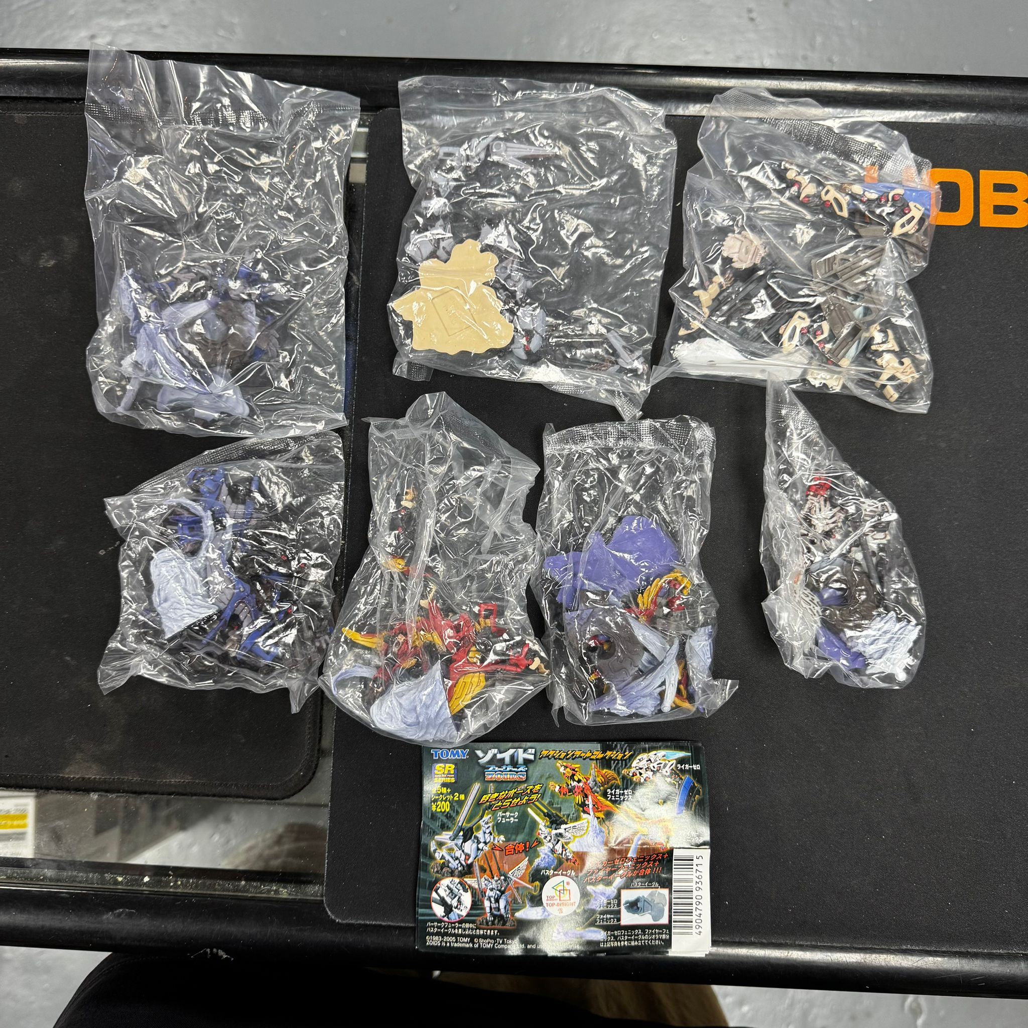 Zoids Action Art Collection 扭蛋一套