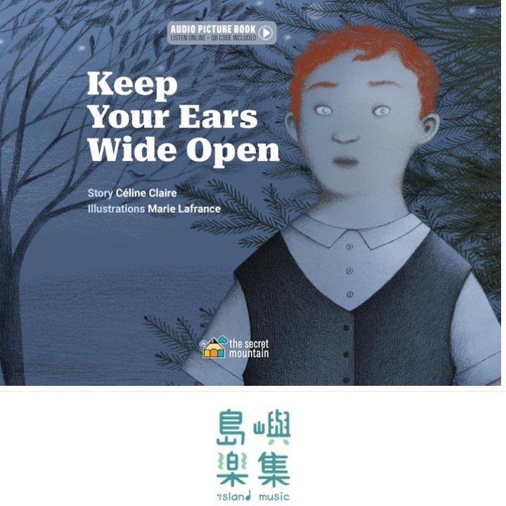 Keep Your Ears Wide Open