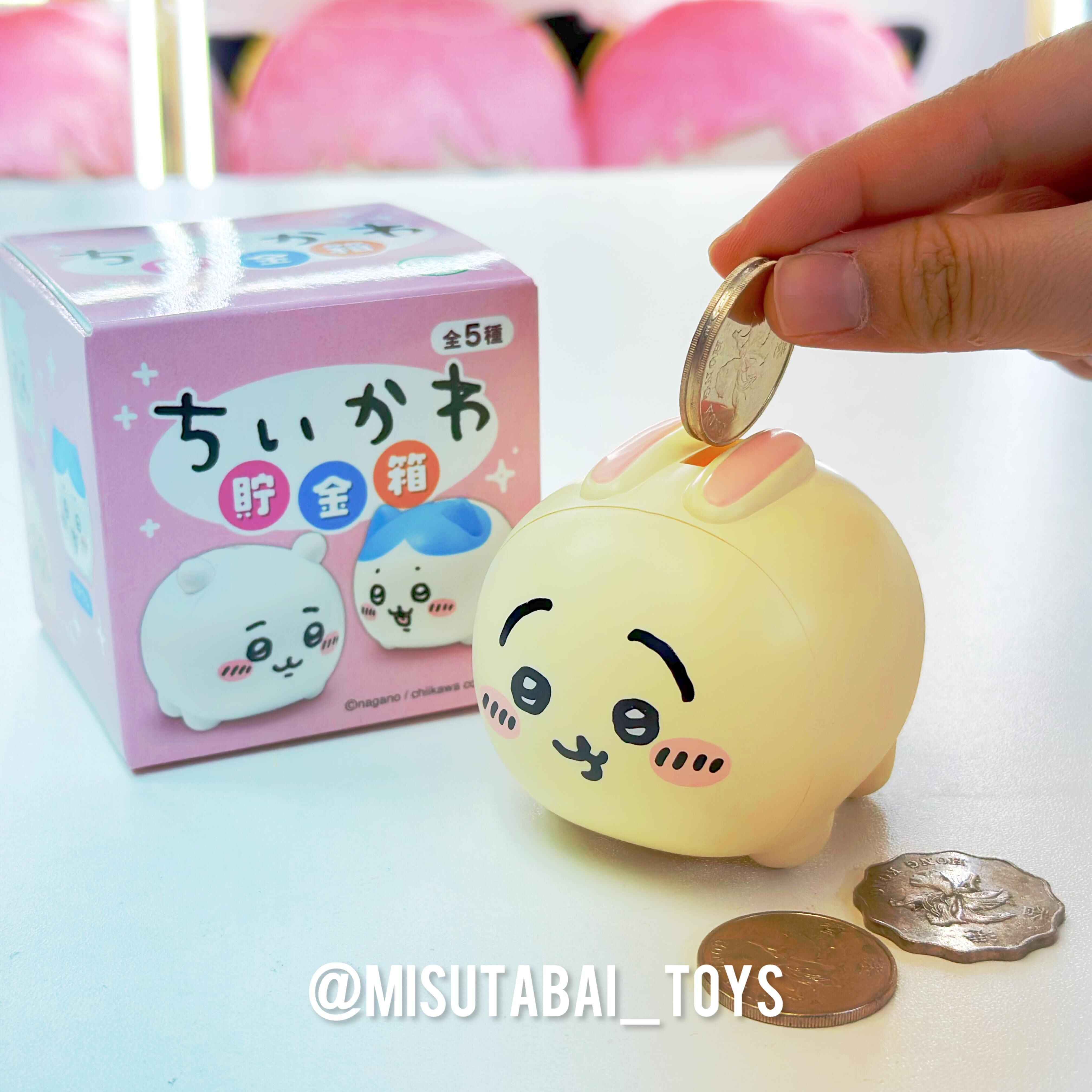 Chiikawa 存錢罐盲盒