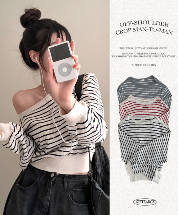 早秋預訂｜條紋單露肩短版衛衣
