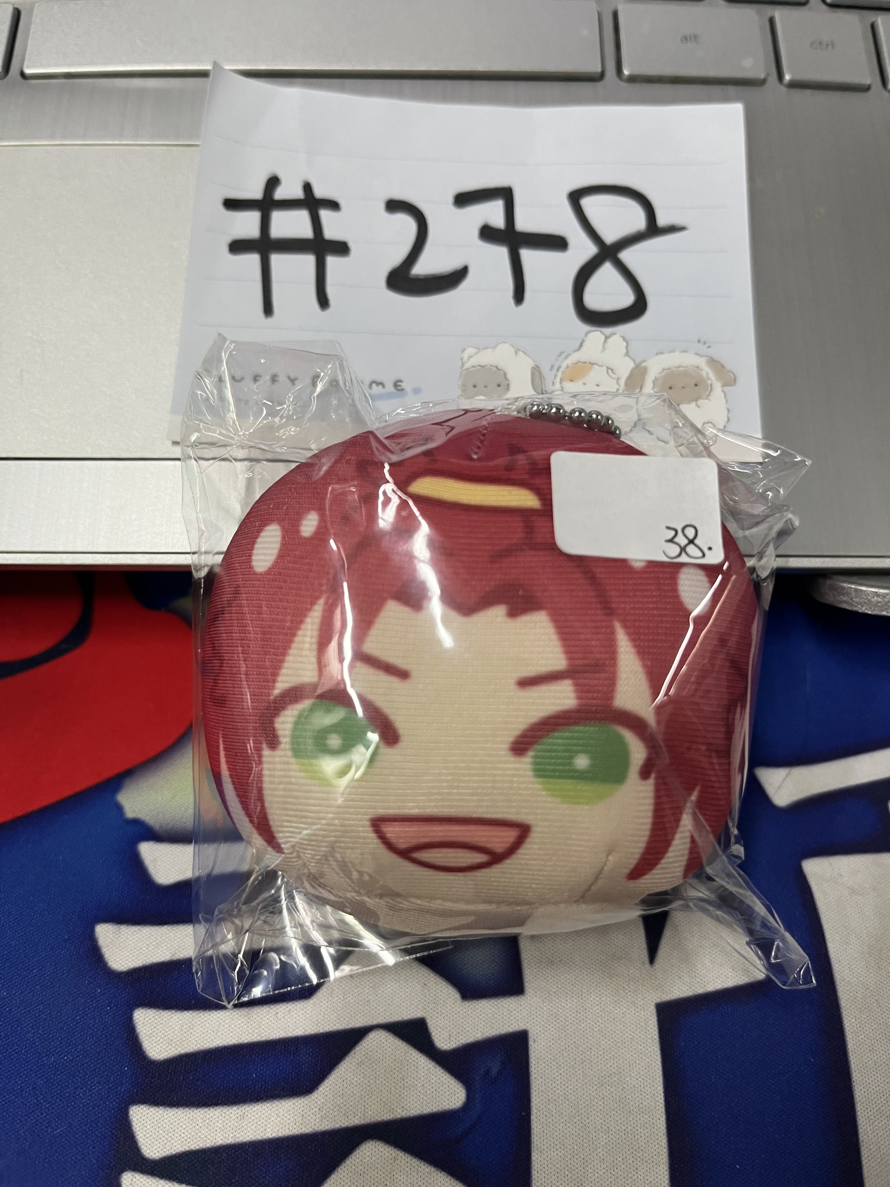 ES    真緒  公仔 #278