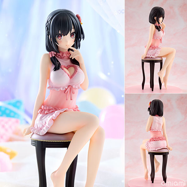 Jan KADOKAWA KDcolle KONOSUBA - God's Blessing on This Wonderful World! Yunyun: Light Novel Negligee ver. Complete Figure  Pre-order