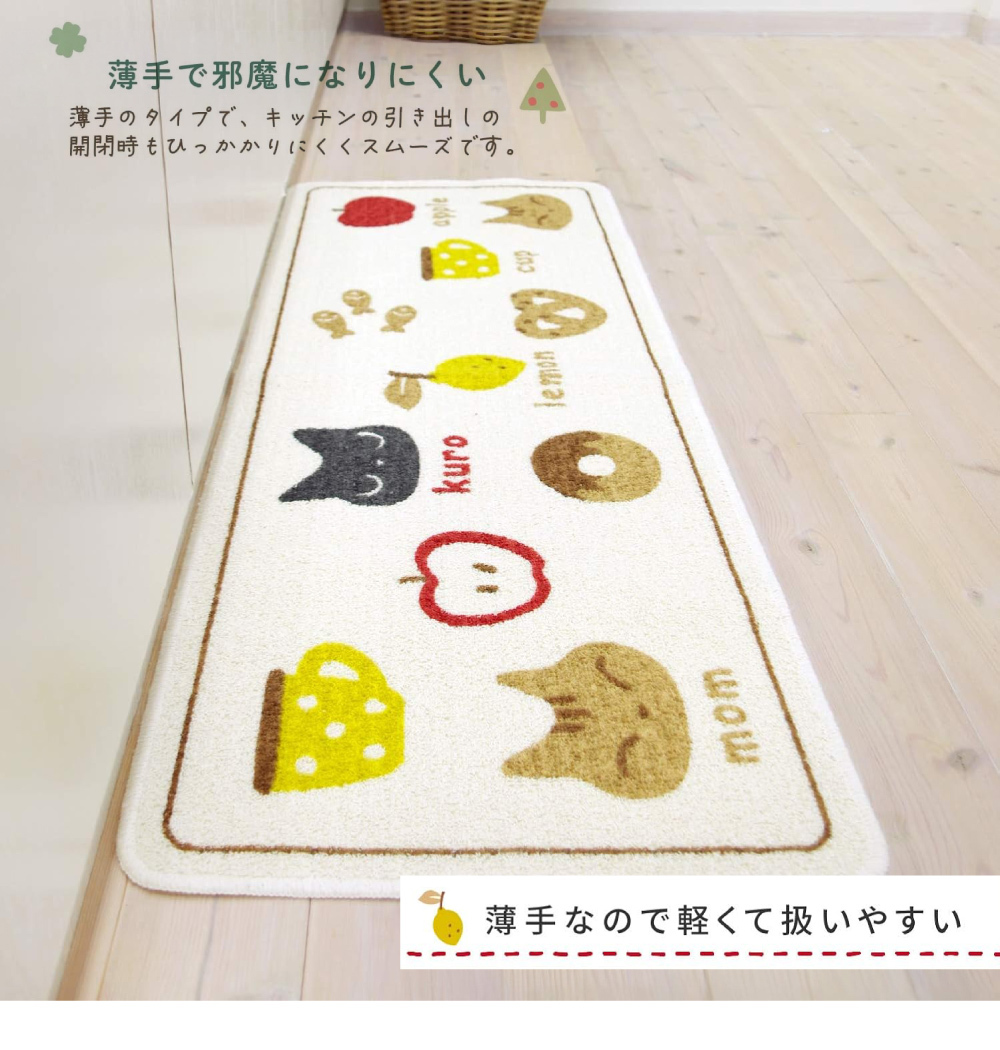 《oka》日本製再生印花廚房地墊-貓咪手札 ( 45cm寬 x 3尺寸 / 可機洗 / 厚4mm)