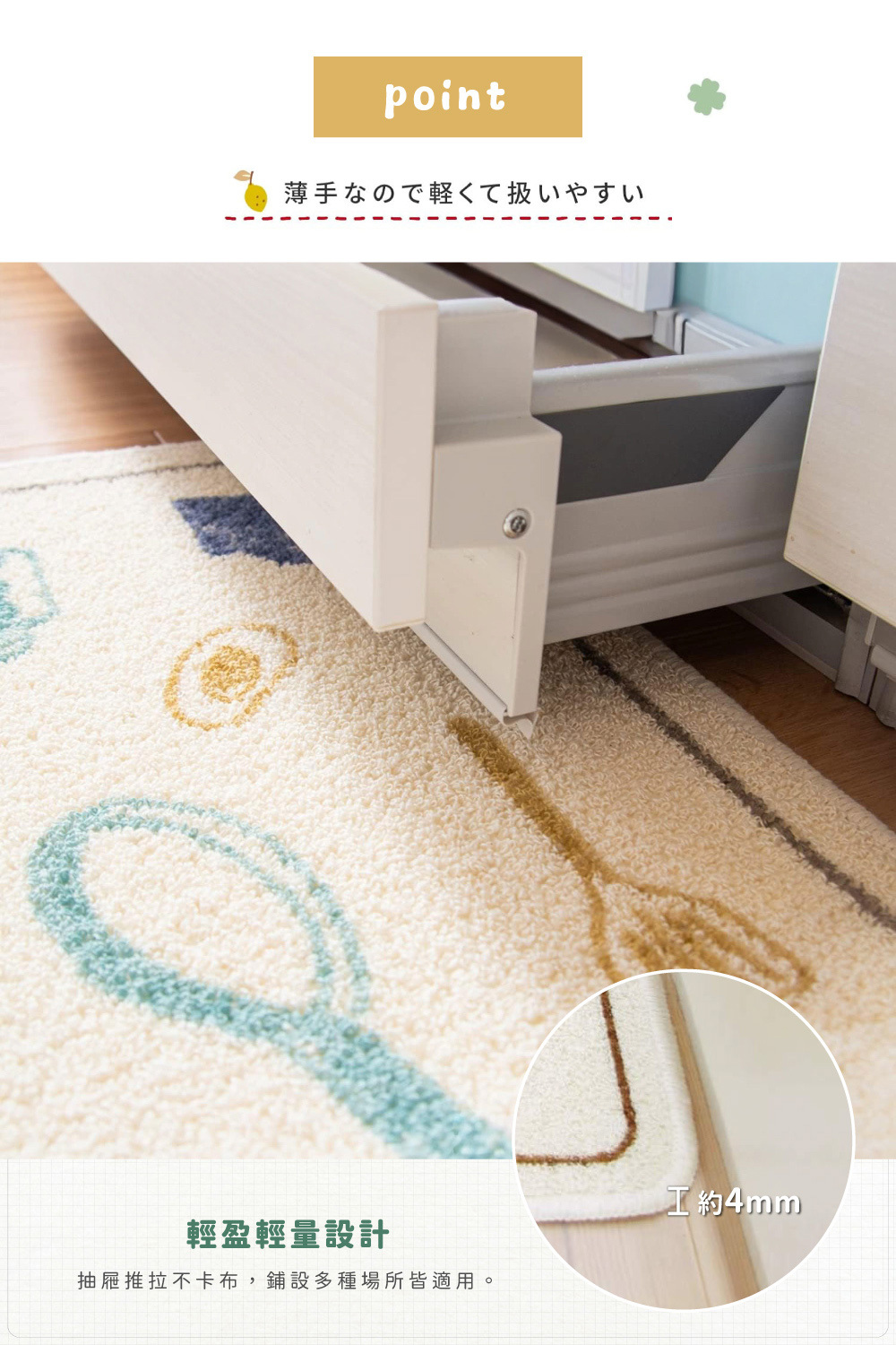 《oka》日本製再生印花廚房地墊-貓咪手札 ( 45cm寬 x 3尺寸 / 可機洗 / 厚4mm)