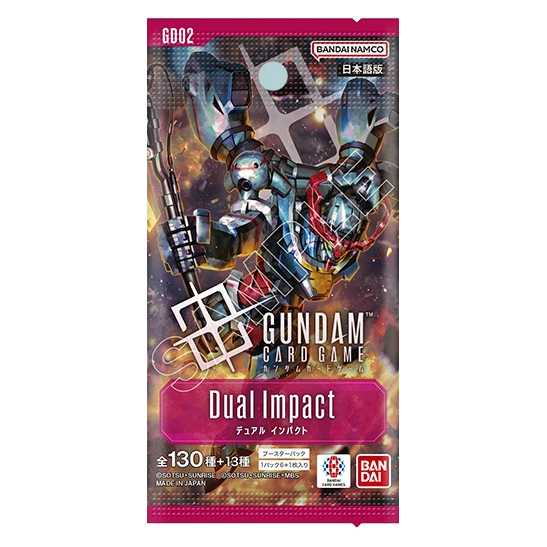 GD02] 補充包第二彈Dual Impact | Gundam Card Game