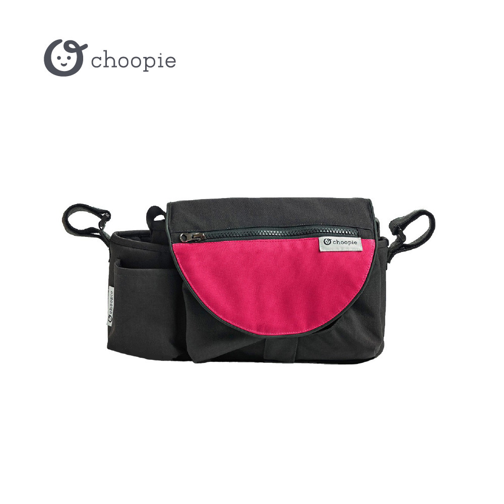 [限時特價] Choopie 二合一推車置物袋 (多款可選)
