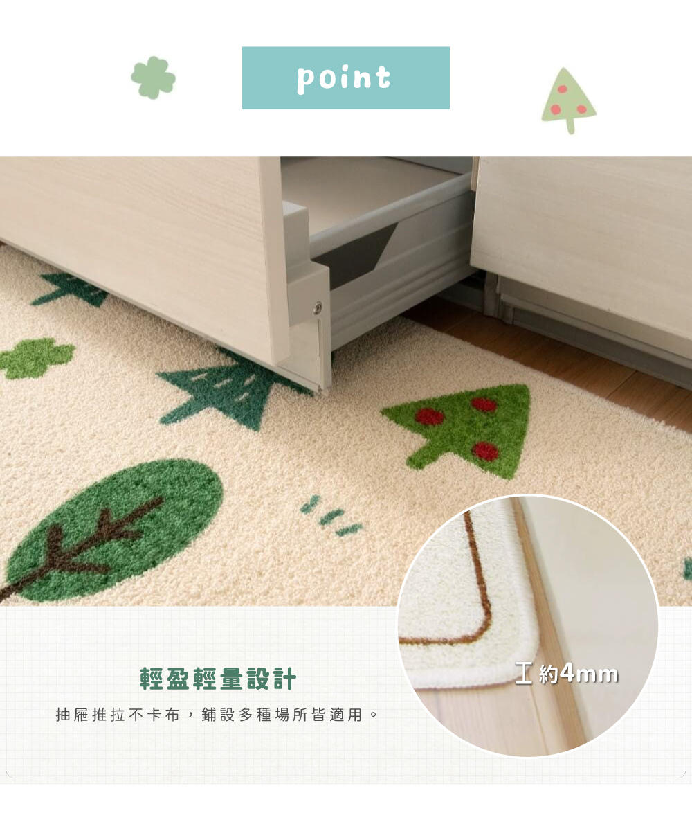 《oka》日本製再生印花廚房地墊- 悠然時光  ( 45x120cm / 可機洗 / 厚4mm)