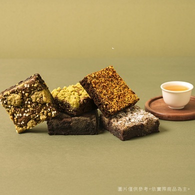 台灣烏龍茶布朗尼禮盒