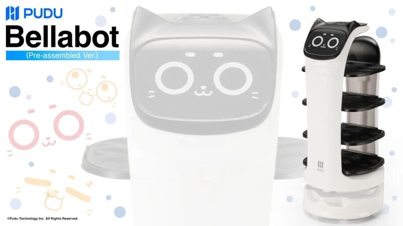 壽屋 代理版 組裝模型 Bellabot 智能貓咪送餐機器人 已組裝版