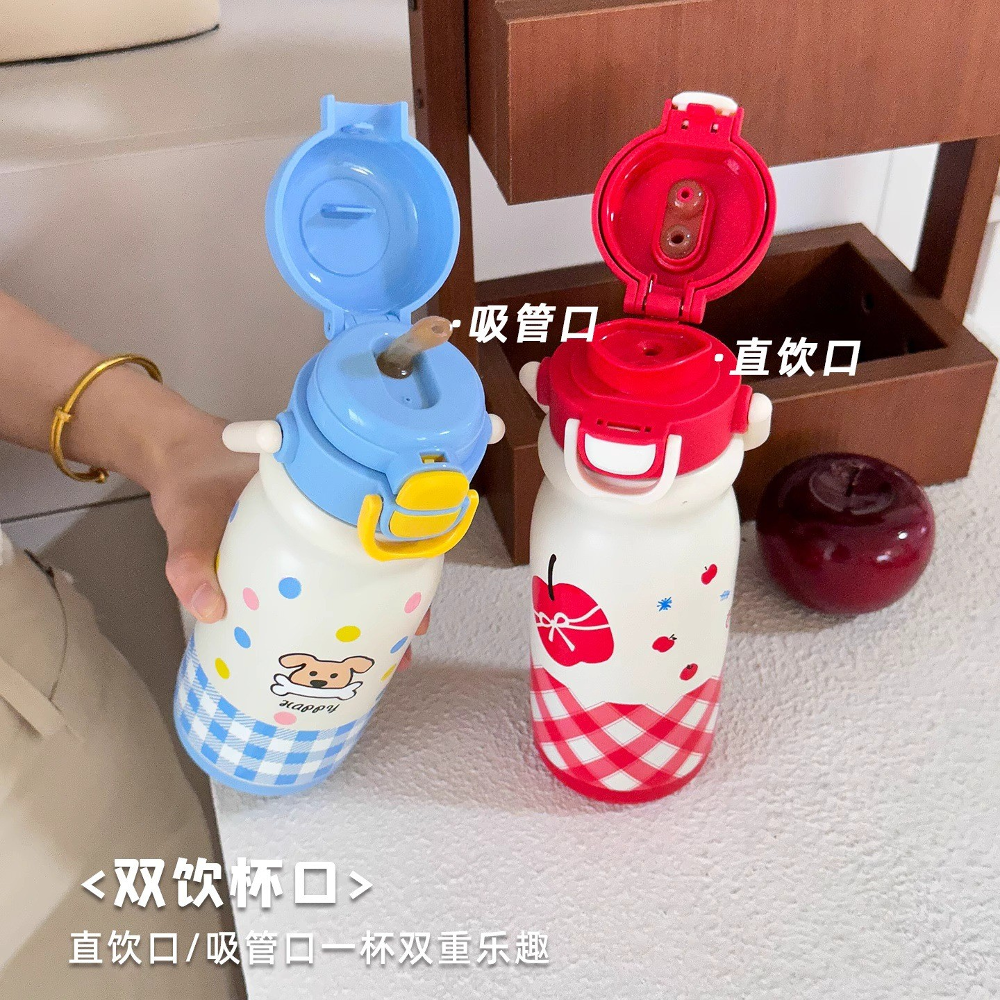 500ML Aesthetic Dual-Use Straw 316 Stainless Steel Thermal Bottle