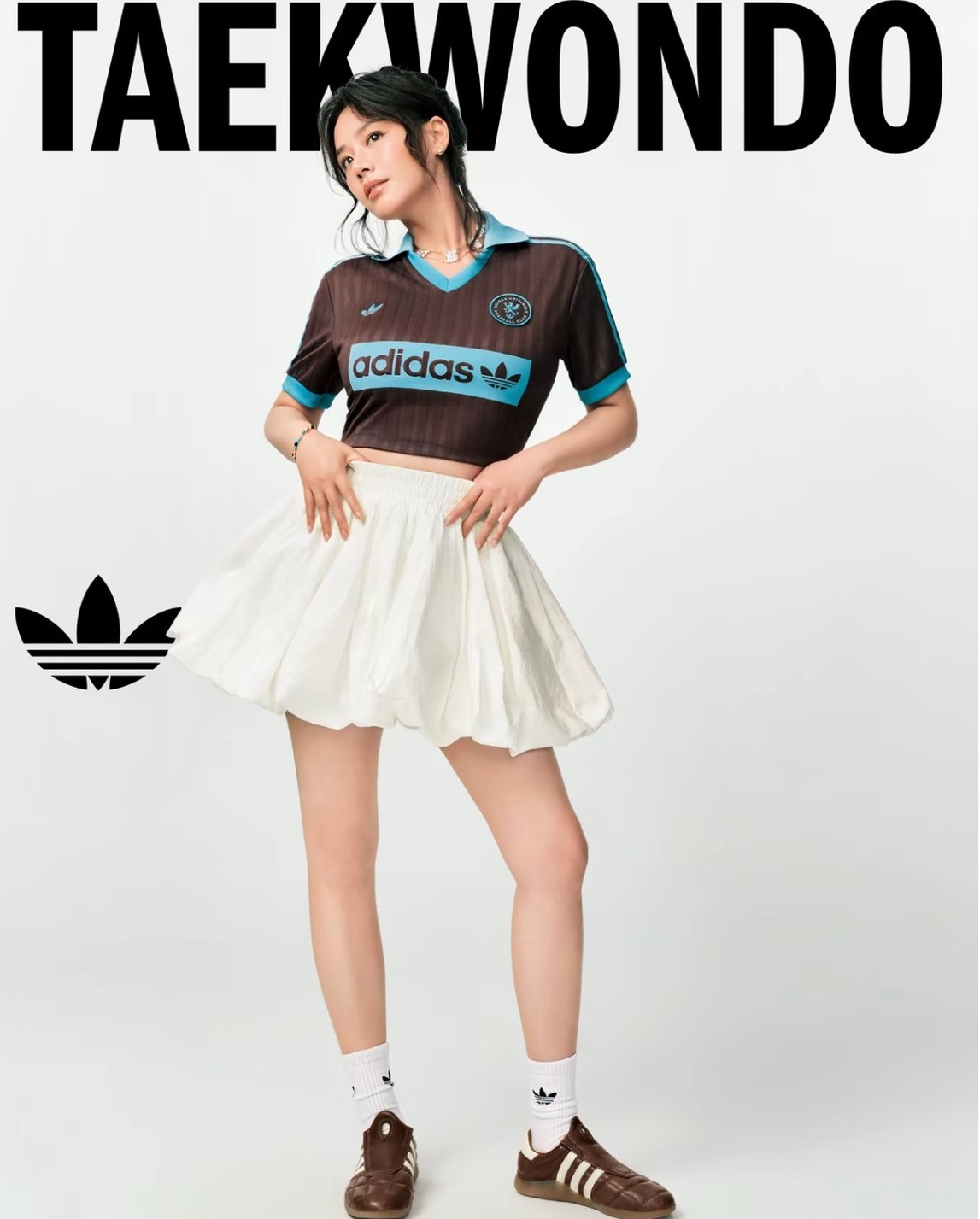 adidas Taekwondo Mei 柔和棕 皮革百搭舒適耐磨低筒訓練鞋 女款 馬思純同款 Aug25