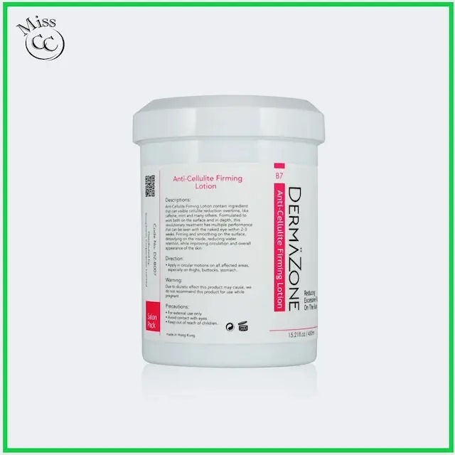 [B7] 修身收緊精華乳霜 450ml (改善橙皮紋)
